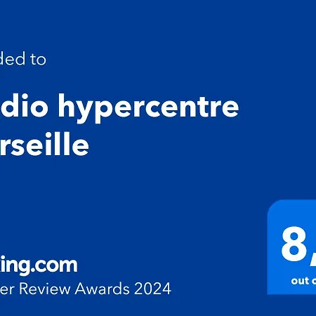 Hypercentre Apartment Marseille